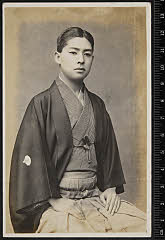 sol-I-03-01-42・「_」〈6〉尾上　菊五郎