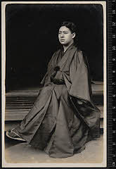 sol-I-03-01-43・「_」〈6〉尾上　菊五郎