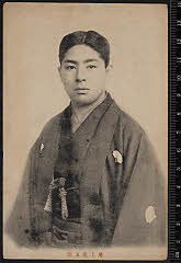 sol-I-03-01-45明治４５・1912「_」〈6〉尾上　菊五郎