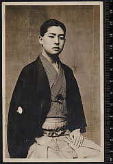 sol-I-03-01-49・「_」〈6〉尾上　菊五郎