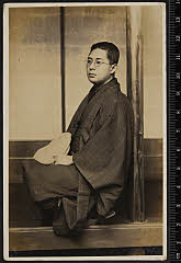 sol-I-03-01-50大正１０・1921「_」〈6〉尾上　菊五郎