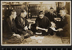 sol-I-03-02-03・本郷座「」〈6〉坂東　彦三郎、〈6〉尾上　菊五郎、〈7〉坂東　三津五郎、〈1〉中村　吉右衛門