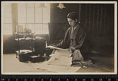 sol-I-03-02-06大正０４・1915歌舞伎座「_」〈6〉尾上　菊五郎