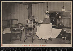 sol-I-03-02-07明治４５頃・1912市村座「_」〈6〉尾上　菊五郎