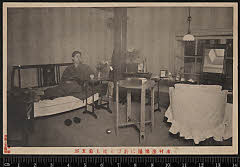 sol-I-03-02-09明治４５・1912市村座「_」〈6〉尾上　菊五郎