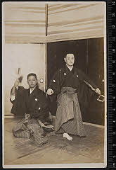 sol-I-03-02-13大正１５・1926「七福神」〈7〉坂東　三津五郎、〈6〉尾上　菊五郎