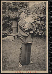 sol-I-03-02-20大正０４・1915「_」寺嶋　誠三、〈6〉尾上　菊五郎