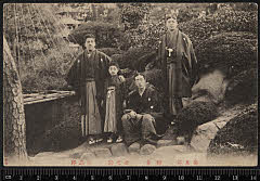 sol-I-03-02-32明治４２・1909「_」〈6〉尾上　栄三郎、〈3〉尾上　丑之助、〈6〉尾上　梅幸、〈6〉尾上　菊五郎