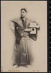 sol-I-03-02-34明治４４・1911「_」〈6〉尾上　菊五郎