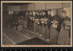 sol-I-03-02-35大正０４頃・1915市村座「_」〈〉尾上　梅雄、中村　吉兵衛、中村　玉之助、〈2〉中村　米吉、〈3〉市川　新十郎、〈8〉尾上　芙雀、〈13〉守田　勘弥、〈7〉坂東　三津五郎、〈6〉尾上　菊五郎、〈3〉坂東　八十助、〈2〉中村　おもちや、〈1〉中村　吉右衛門、〈6〉尾上　栄三郎、〈5〉中村　東蔵、〈〉国太郎、〈3〉尾上　菊三郎、〈〉中村　勘助、〈4〉市川　男寅、〈2〉尾上　伊三郎、〈〉寿之助