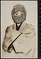 sol-I-04-01-03大正１２・1923市村座「次郎吉懺悔」鼠小僧次郎吉〈6〉尾上　菊五郎