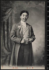 sol-I-04-01-07明治４０・1907歌舞伎座「ふたり紳士」鳶山昂〈6〉尾上　菊五郎