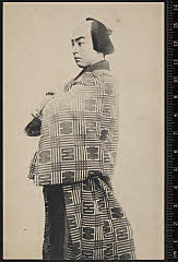 sol-I-04-01-08明治４０・1907羽衣座「夏祭浪花鑑」釣船三婦〈6〉尾上　菊五郎
