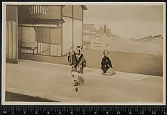 sol-I-04-01-13・「［大和い手向五字］子守 」－