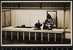 sol-I-04-01-19昭和１１・1936明治座「［黄門記童幼講釈］水戸黄門記」水戸光圀〈1〉中村　吉右衛門、藤井紋太夫〈6〉尾上　菊五郎