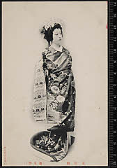 sol-I-04-01-29明治４０・1907歌舞伎座「紅葉狩」更級姫実は戸隠山の悪鬼〈6〉尾上　菊五郎