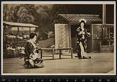 sol-I-04-01-37昭和１０・1935歌舞伎座「鬼一法眼三略巻　菊畑」息女皆鶴姫〈6〉尾上　菊五郎、奴虎蔵実は源牛若丸〈15〉市村　羽左衛門