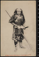 sol-I-04-01-48大正０６・1917市村座「時今天下知皐哉」四方天但馬守〈6〉尾上　菊五郎