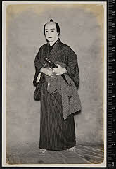 sol-I-04-02-12大正１０・1921市村座「粟田口鑑定折紙」稲垣の小者丈助〈6〉尾上　菊五郎