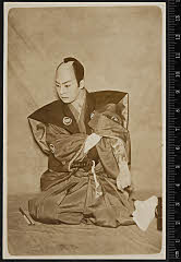 sol-I-04-02-30大正１０・1921市村座「敵討護持院ヶ原」遠山左衛門尉〈6〉尾上　菊五郎