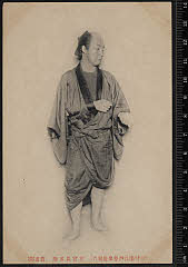 sol-I-04-02-35大正０５・1916市村座「江戸誉出世双六」左官長兵衛〈6〉尾上　菊五郎