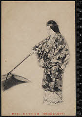 sol-I-04-02-37大正０５・1916市村座「八重霞賤機帯」狂女班女の前〈6〉尾上　菊五郎