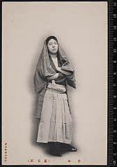 sol-I-04-03-02明治４０・1907歌舞伎座「大成功」青井碧山〈6〉尾上　菊五郎
