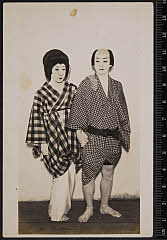 sol-I-04-03-12大正１４・1925市村座「法懸松成田利剱」神田の与吉〈6〉尾上　菊五郎、巴屋おさえ〈3〉坂東　秀調