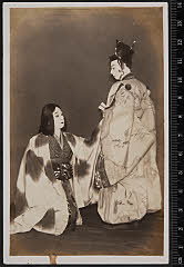 sol-I-04-03-21昭和０３・1928歌舞伎座「鶴寿千歳」若き侍後に雄鶴〈15〉市村　羽左衛門、武家の姫後に雌鶴〈6〉尾上　菊五郎