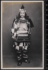 sol-I-04-03-27大正０７・1918市村座「滝夜叉」武蔵五郎興風〈6〉尾上　菊五郎