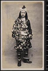 sol-I-04-03-32大正０７・1918市村座「滝夜叉」武蔵五郎興風〈6〉尾上　菊五郎