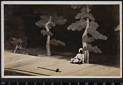 sol-I-04-03-44昭和０３・1928歌舞伎座「幻椀久」椀久〈6〉尾上　菊五郎
