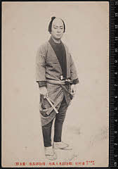 sol-I-04-04-09大正０６・1917市村座「 ［指物師名人長治］指物師名人長次」 指物師長次〈6〉尾上　菊五郎