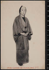 sol-I-04-04-13大正０６・1917市村座「 ［指物師名人長治］指物師名人長次」 指物師長次〈6〉尾上　菊五郎