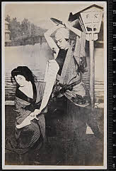 sol-I-04-04-25大正０３・1914市村座「［江戸育お祭佐七］江戸育祭礼佐七」お祭り佐七〈6〉尾上　菊五郎、芸者小糸〈8〉尾上　芙雀