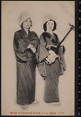 sol-I-04-04-29大正０６・1917市村座「船打込橋間白浪」おさき〈3〉尾上　菊次郎、鋳掛屋松五郎〈6〉尾上　菊五郎
