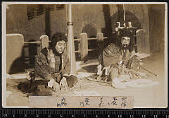 sol-I-04-04-35昭和０８・1933明治座「乞食と夢」乞食甲〈1〉中村　吉右衛門、乞食乙〈6〉尾上　菊五郎