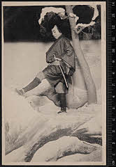 sol-I-04-04-42明治４２・1909市村座「塩原多助一代記」道連小平〈6〉尾上　菊五郎