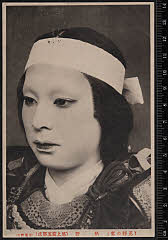sol-I-04-04-46大正０１・1912市村座「勇将の妻」秋野〈6〉尾上　菊五郎