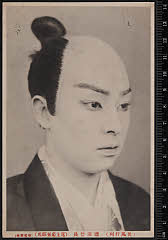 sol-I-04-04-51明治４５・1912市村座「信長記異風行列」織田信長〈6〉尾上　菊五郎