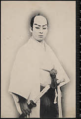 sol-I-04-05-06明治４２・1909市村座「極付幡随長兵衛」水野十郎左衛門〈6〉尾上　菊五郎