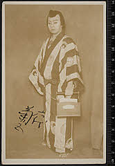sol-I-04-05-19昭和０３・1928市村座「日本晴伊賀報讐」夢の市蔵〈6〉尾上　菊五郎