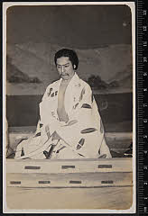 sol-I-04-05-27大正１０・1921市村座「高松城水攻」清水長左衛門宗治〈6〉尾上　菊五郎