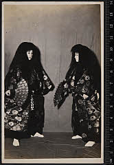 sol-I-04-05-29大正１５・1926新橋演舞場「二人猩々」猩々〈7〉坂東　三津五郎、猩々〈6〉尾上　菊五郎