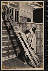 sol-I-04-05-43大正１５・1926新橋演舞場「［怪談牡丹燈籠］怪異談牡丹燈籠」萩原下男伴蔵〈6〉尾上　菊五郎