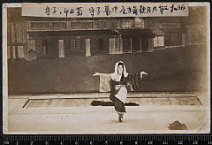 sol-I-04-06-06昭和０３・1928歌舞伎座「［大和い手向五字］子守 」子守女おとわ〈6〉尾上　菊五郎