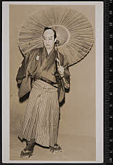 sol-I-04-06-23大正１１・1922帝国劇場「清水一角」清水一角〈6〉尾上　菊五郎