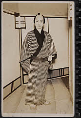 sol-I-04-06-28昭和１１・1936歌舞伎座「天衣紛上野初花」片岡直次郎〈6〉尾上　菊五郎
