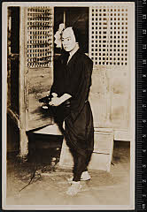 sol-I-04-06-40昭和０２・1927新橋演舞場「蔦紅葉宇都谷峠」提婆の仁三〈6〉尾上　菊五郎