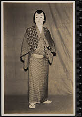 sol-I-04-06-48昭和１１・1936明治座「吉様参由縁音信」湯灌場吉三〈6〉尾上　菊五郎
